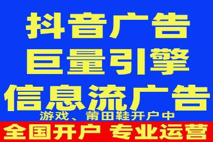 探究SEM主管如何运用数据分析提升广告效果